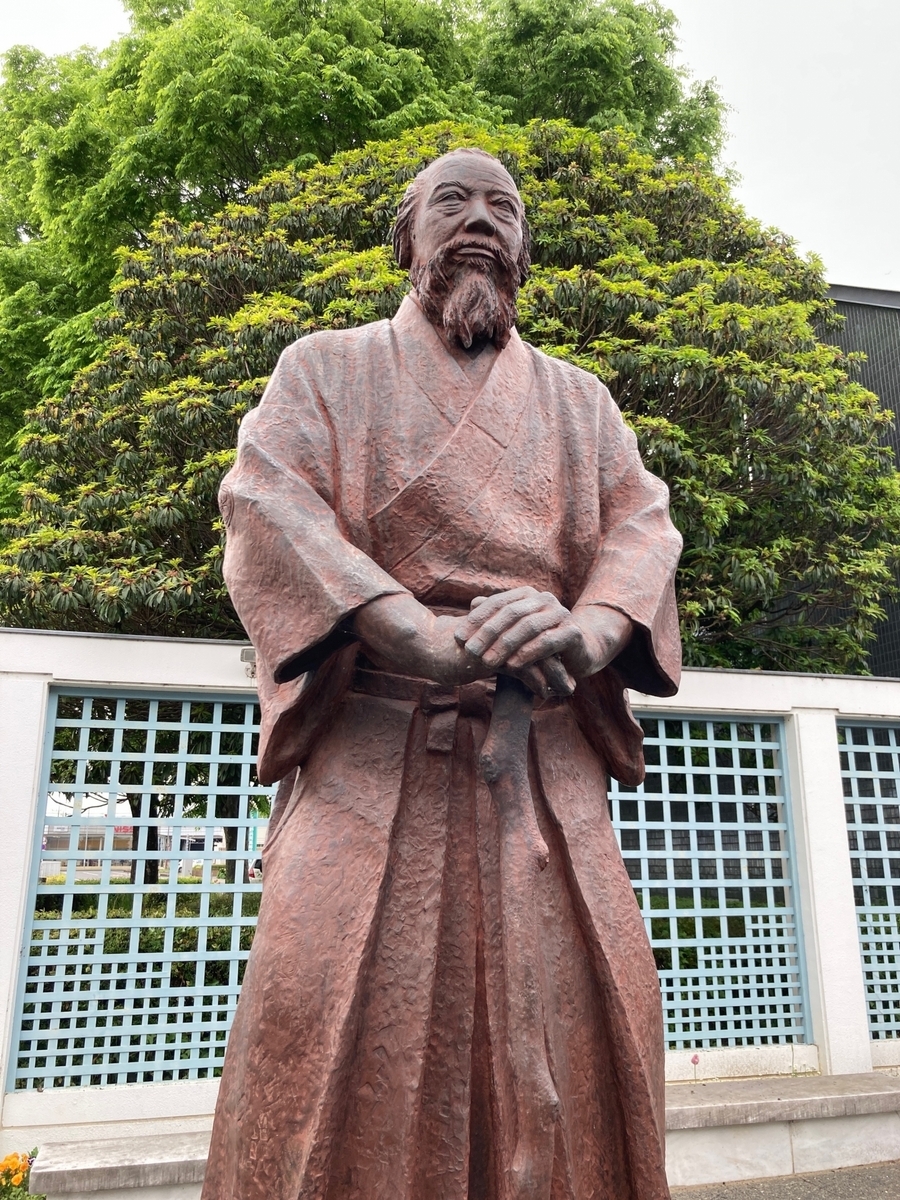 足尾銅山】江戸時代の発見から鉱毒事件までの歴史を振り返る - tochipro