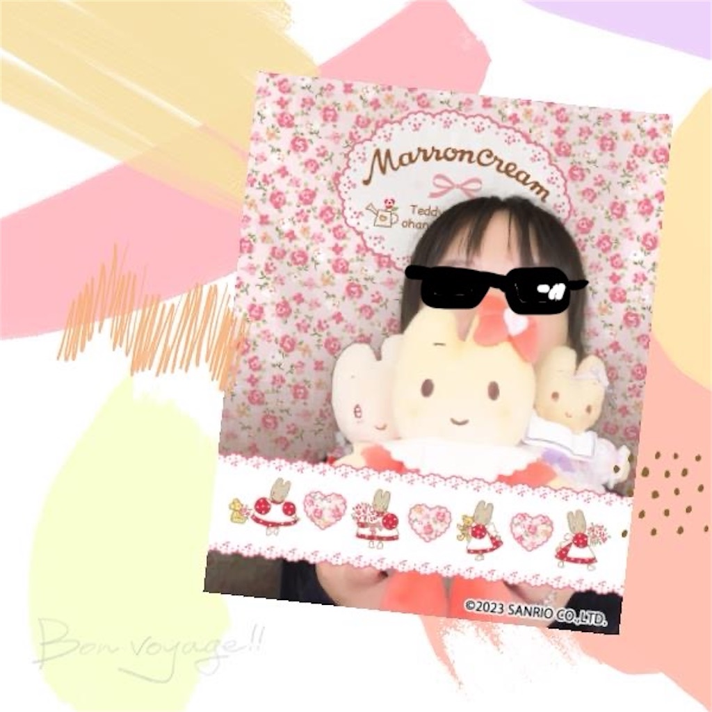 f:id:flowerstert:20260531122339j:image