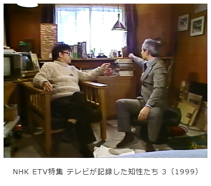 安部公房 書籍と参考資料 - 鞠十月堂