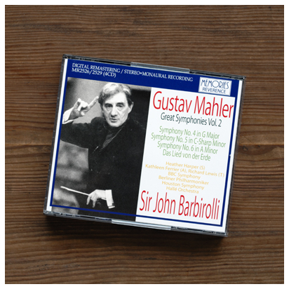 マーラー「交響曲第4,5,6番 大地の歌」ジョン・バルビローリ