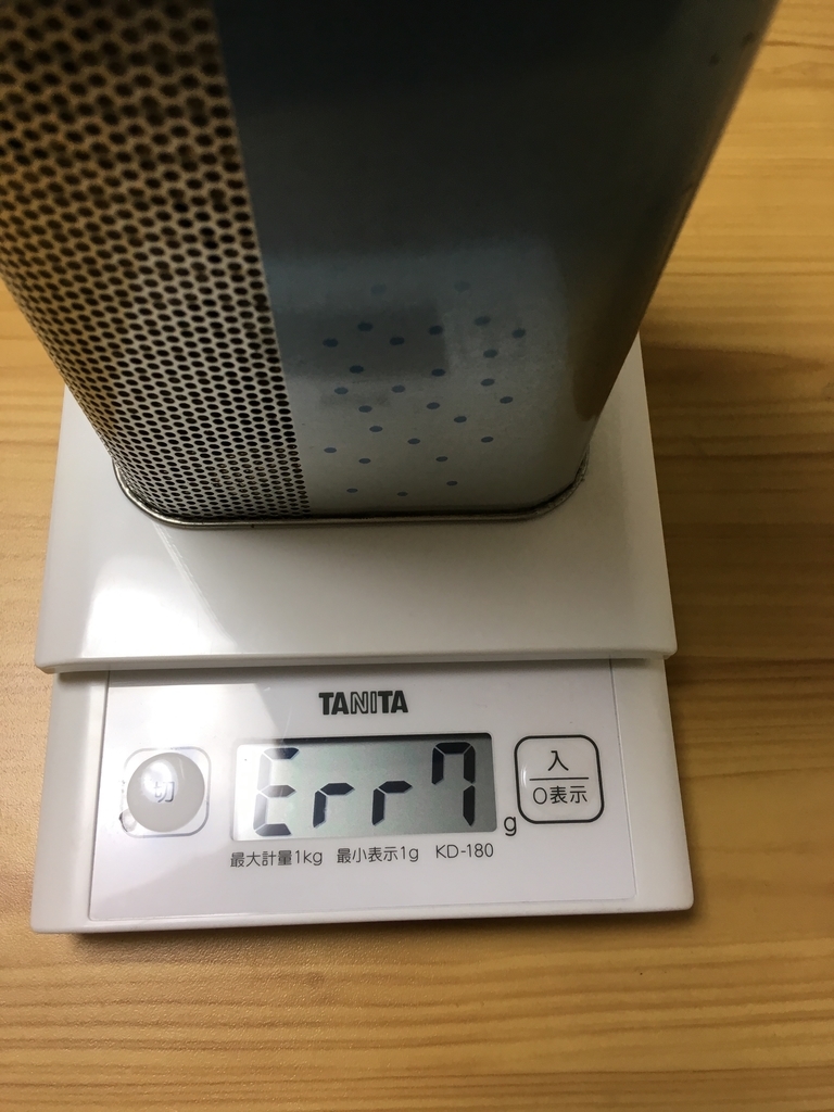f:id:flowerwell3t:20181110212847j:plain f:id:flowerwell3t:20181110212847j:plain