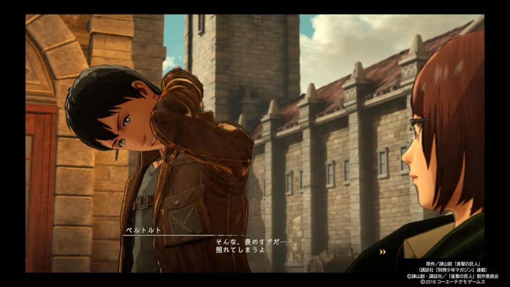進撃の巨人２ Ps4版 やってみた感想 レビュー とスクショ集と動画など 伝伝即飽