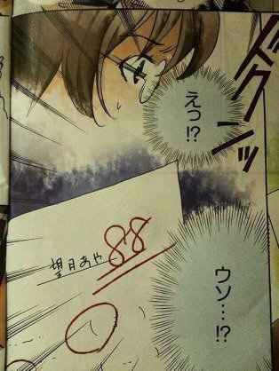 18年7月版 笑ったコピペ集めてきたぞぉ 最近のスレから抜粋 伝伝即飽