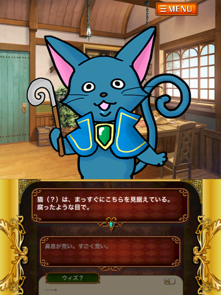 スマホゲェ 黒ウィズとヴァルキリーアナトミアとfgoとポケ森 ただのプレイ日記という名のスクショ集 伝伝即飽