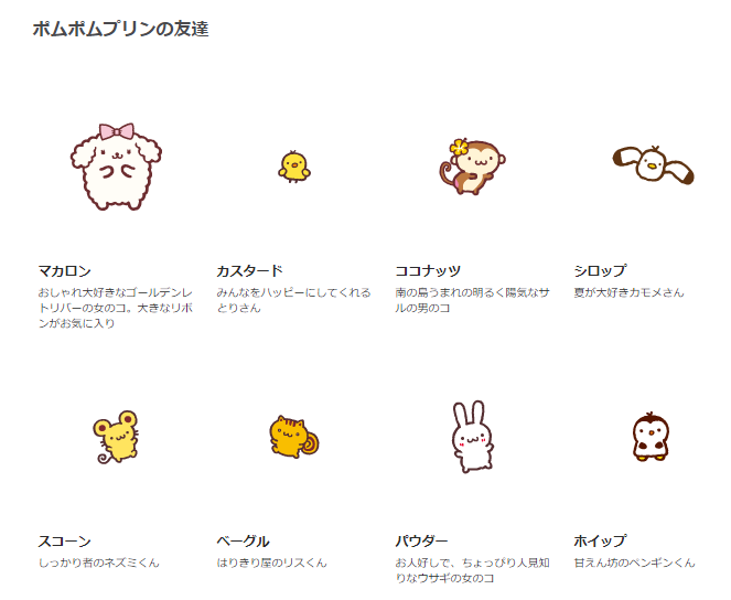 18年10月上旬版 笑えるコピペ 最新のスレから Gif動画も２個だけあるヨ ネット民の反応 伝伝即飽