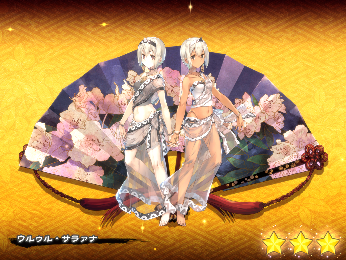 レビュー うたわれるものロストフラグ lf で遊んでみた感想 12月19日加筆 伝伝 セカンドシーズン レビュー うたわれるものロストフラグ lf で遊んでみた感想 12月19日加筆 伝伝 セカンドシーズン