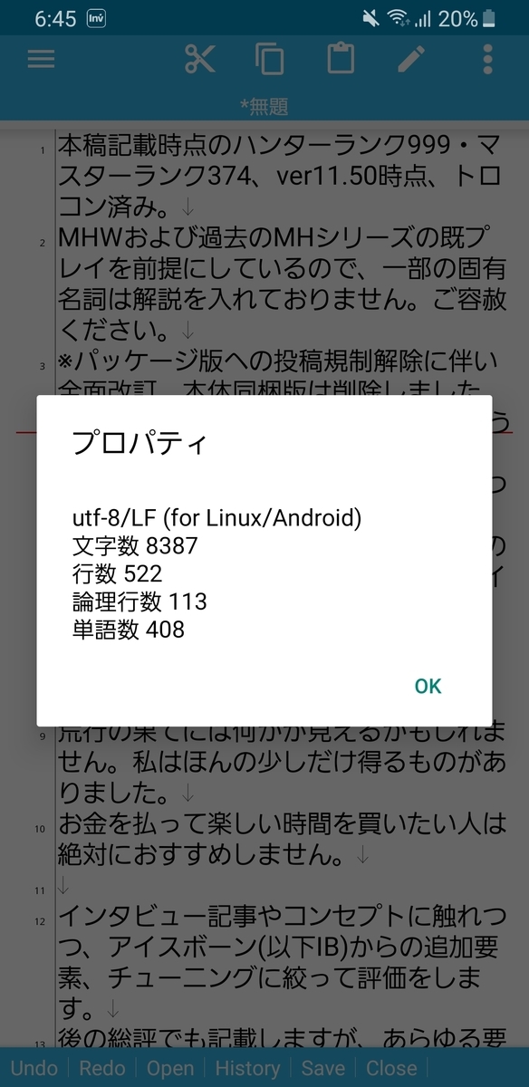 拇印 じゃ ダメ かしら ダメ です 印鑑 お願い し ます 女子 判子ない 拇印じゃだめかしら 胸チラ 配達員 ダメです