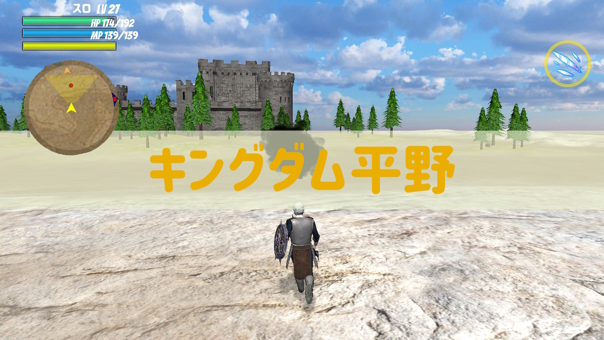 ポケモンブラックホワイトとは ゲームの人気 最新記事を集めました はてな