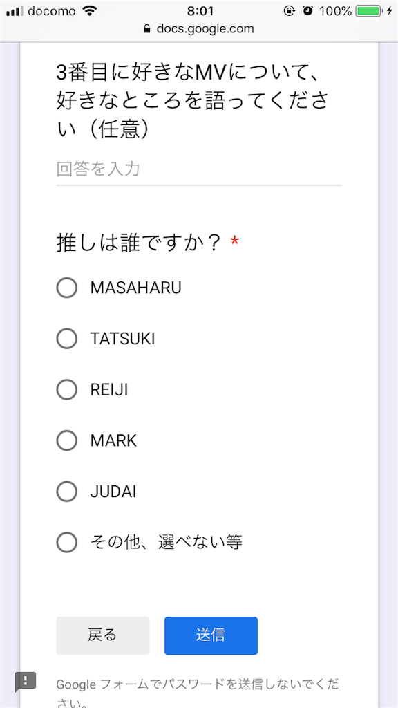 f:id:flowmusic:20190407130230p:image f:id:flowmusic:20190407130230p:image