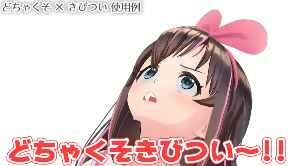 f:id:fluel88:20180122193033p:image f:id:fluel88:20180122193033p:image