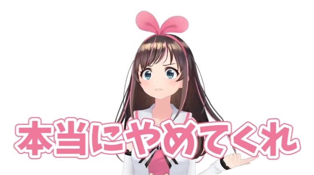 f:id:fluel88:20180122193117j:image f:id:fluel88:20180122193117j:image