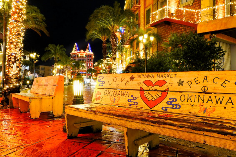 f:id:fluflu96799576:20211205142525j:plain