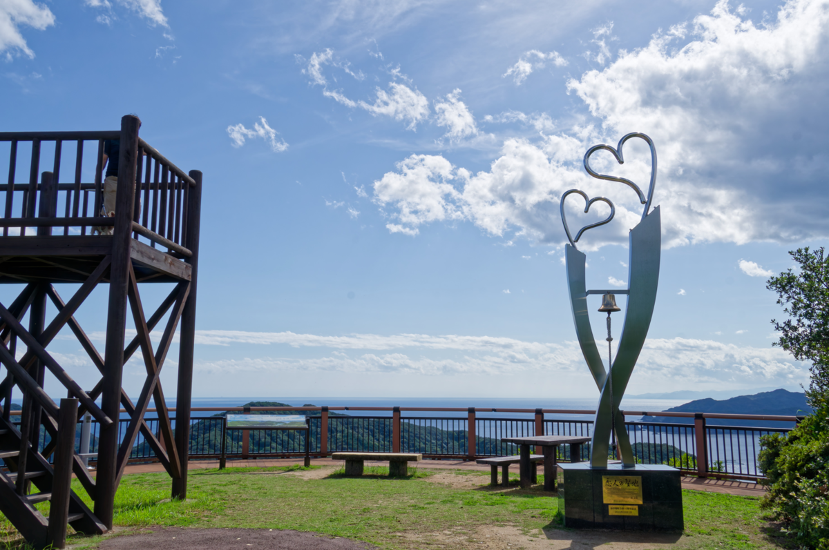【三重・南伊勢】愛犬と巡る絶景!鵜倉園地で見江島展望台の「ハートの入り江」と夕焼けを堪能