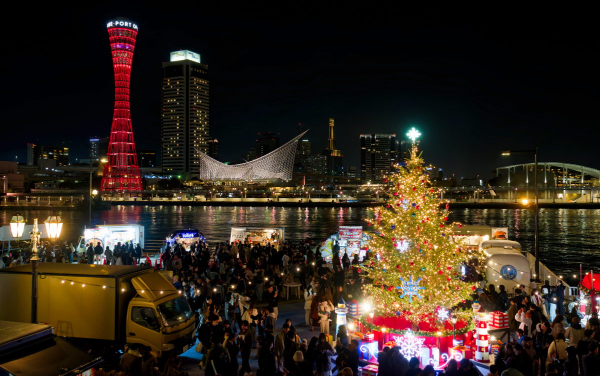【2025年レポ】愛犬と巡る神戸ハーバーランドumieのクリスマス!青い光の街「KOBE UMIAKARI」に包まれて