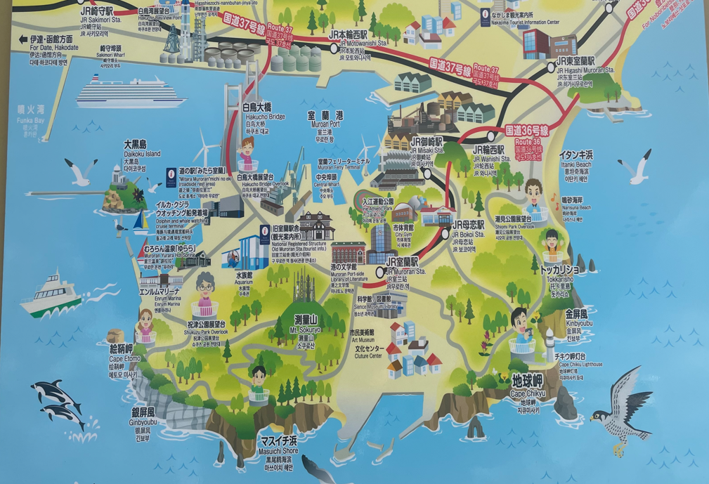 【旅行記】室蘭・白鳥大橋と地球岬を巡るドライブ旅＆車中泊！絶景と夜景