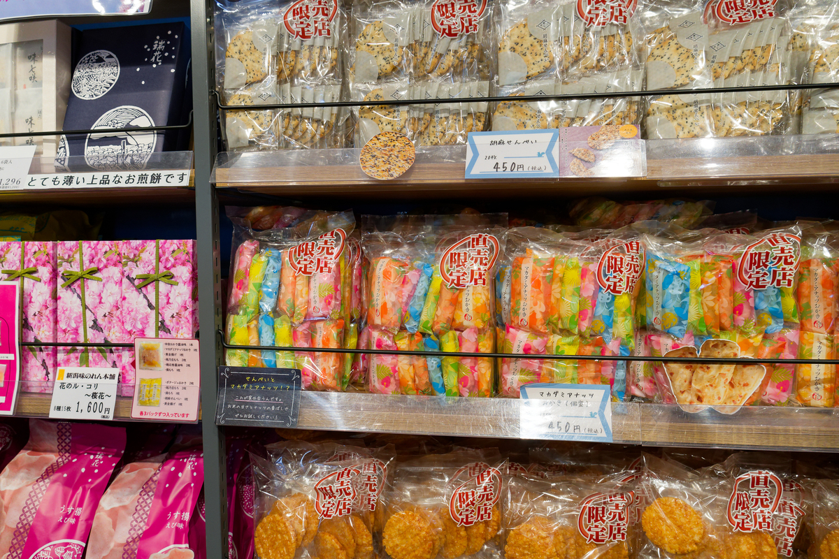 【北海道ドライブ】偶然の出会いが最高の思い出に。千歳・恵庭で味わう「美しい」と「美味しい」の旅記録