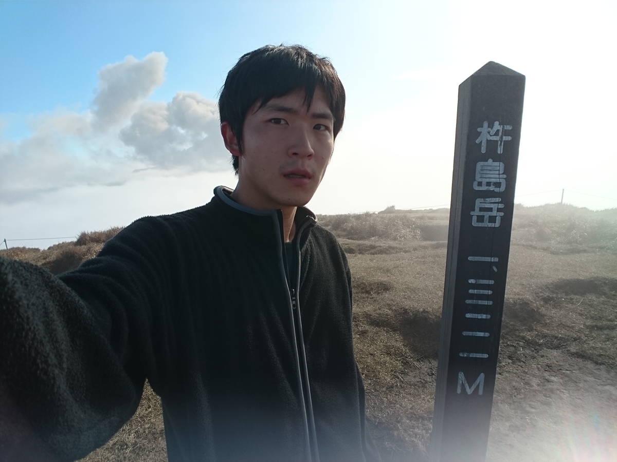 f:id:fluit_sumisumi:20191128170849j:plain