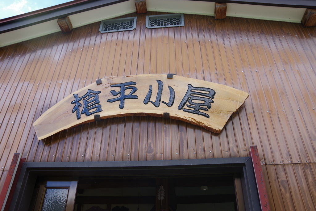 f:id:flum0827:20180912191403j:plain