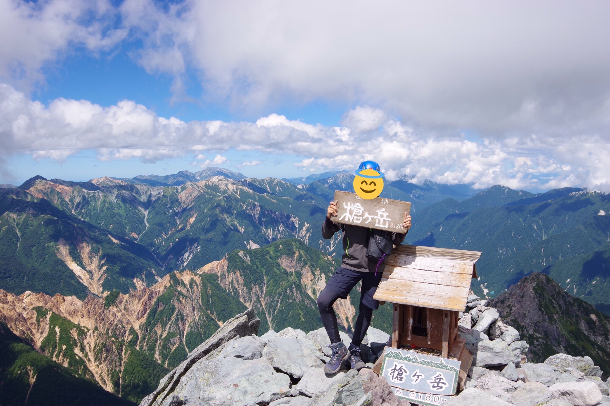 f:id:flum0827:20180912194548j:image