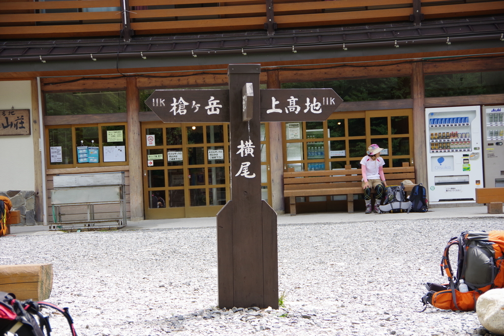 f:id:flum0827:20180912201355j:plain