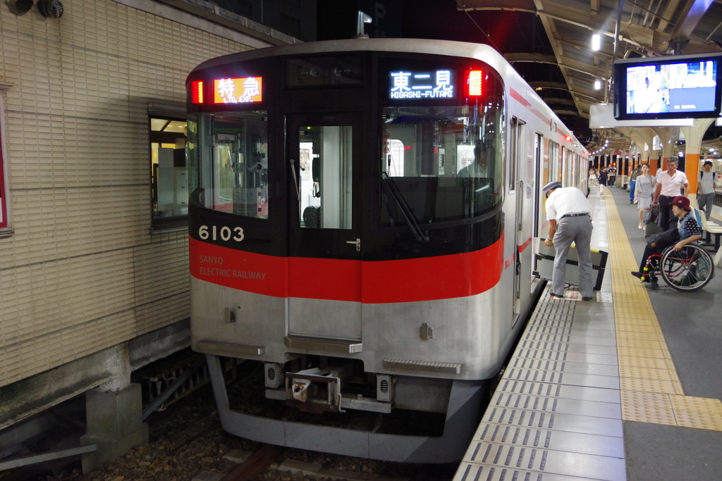 f:id:flum0827:20180912210958j:plain