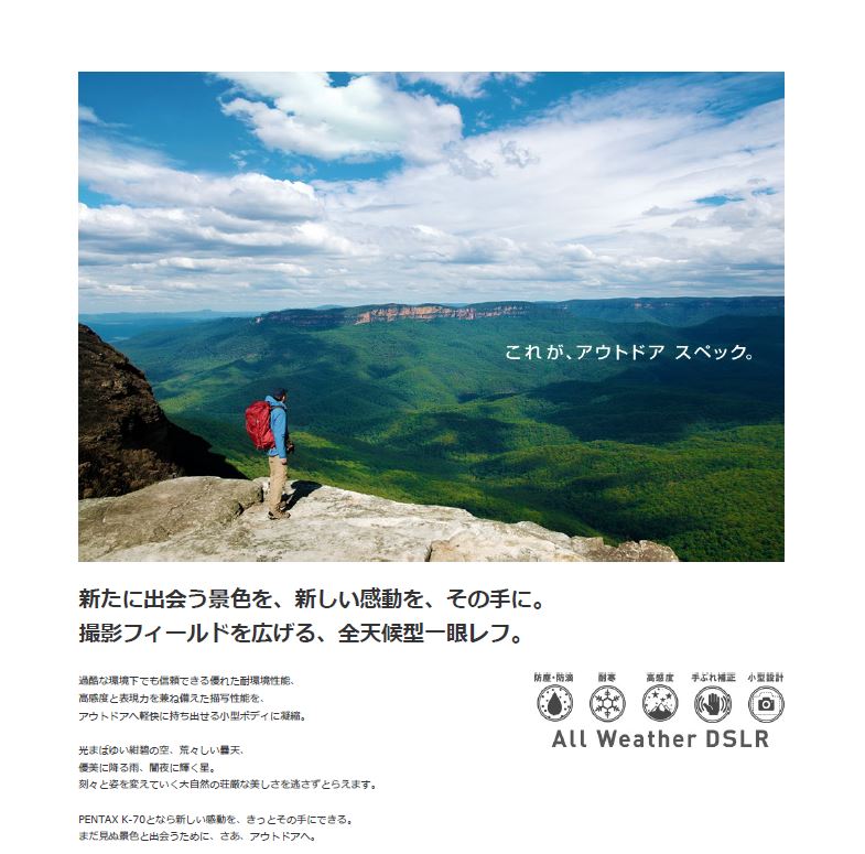 f:id:flum0827:20181026224742j:plain f:id:flum0827:20181026224742j:plain