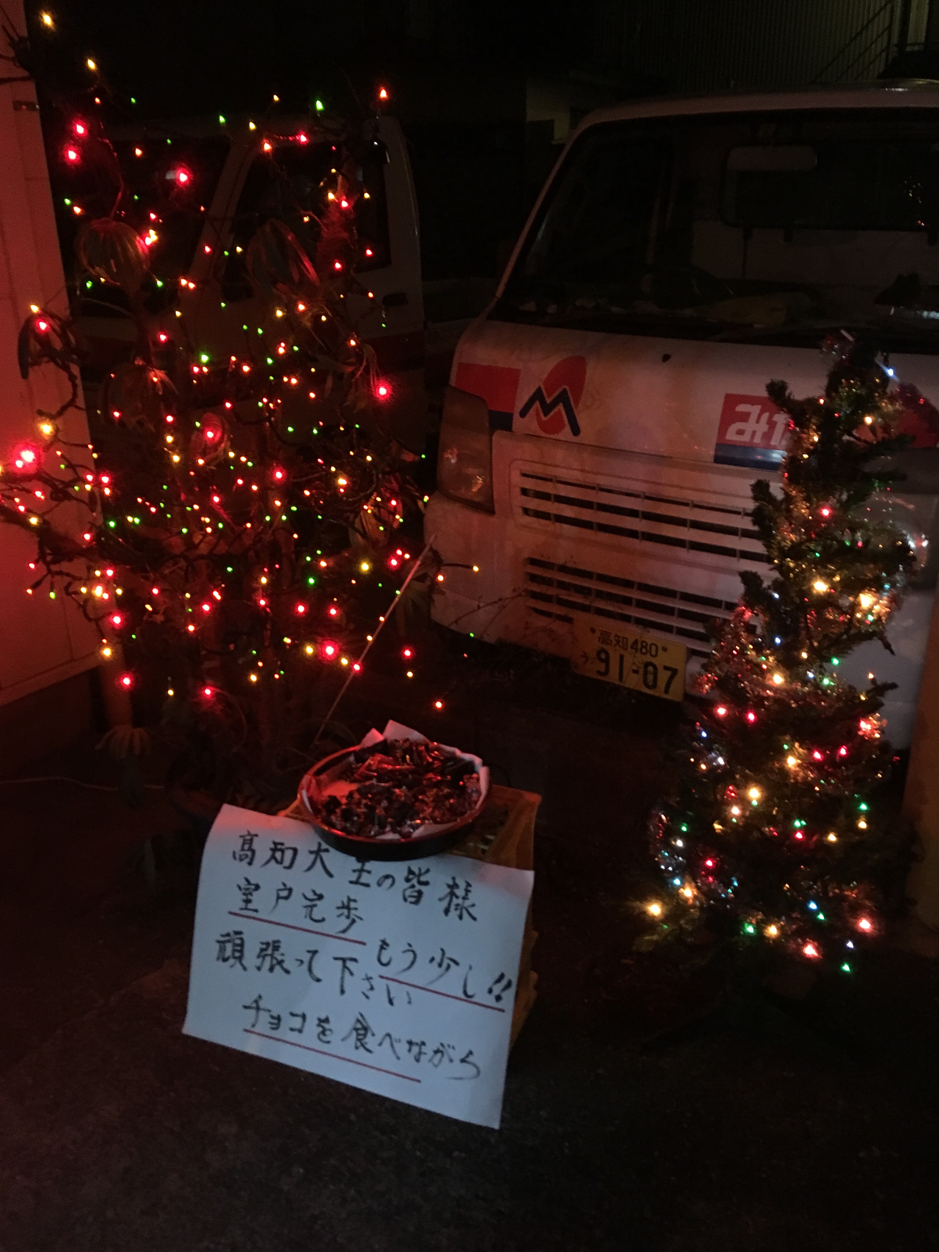 f:id:flum0827:20181128155357j:image