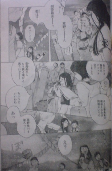 f:id:flunky:20090219192708j:image