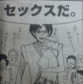 f:id:flunky:20090228175332j:image