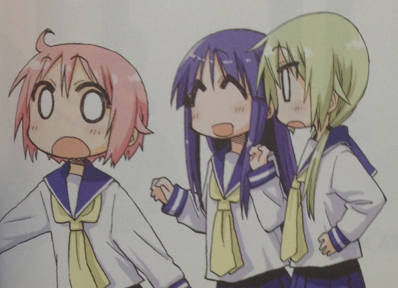 f:id:flunky:20130409220426j:image:w480