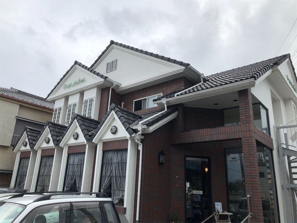 f:id:flussfeld-kk:20201114215327j:image f:id:flussfeld-kk:20201114215327j:image