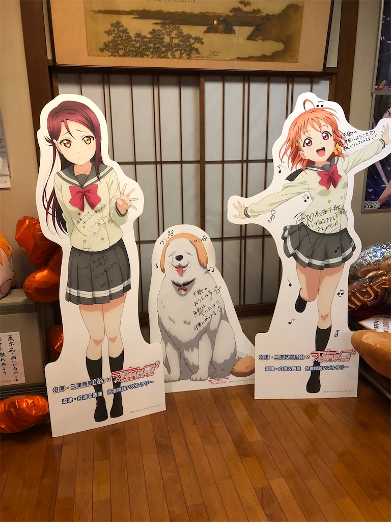 f:id:flussfeld-kk:20201115013118j:image f:id:flussfeld-kk:20201115013118j:image