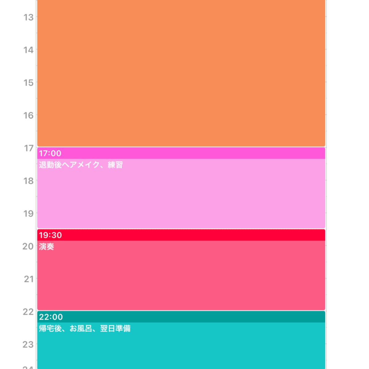 f:id:flutist_itsuka:20210203173507p:plain