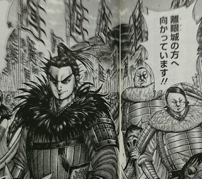 キングダム最新刊44巻のネタバレ 感想 慶舎 けいしゃ を倒した信 離眼城をつぶす桓騎 かんき Okawari