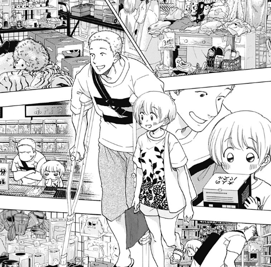 の トーマ 青 フラッグ