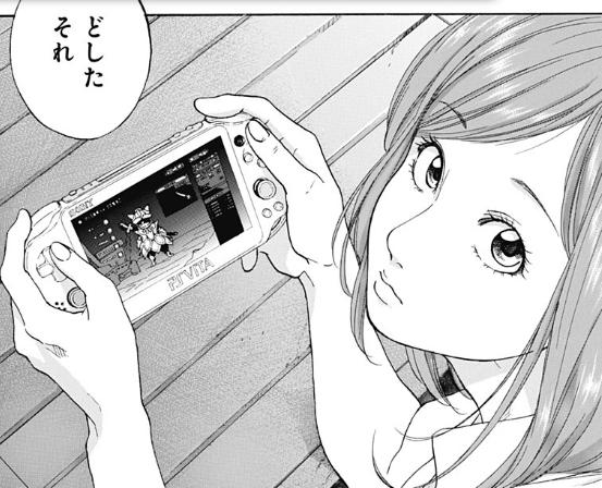 『青のフラッグ』とは? 恋と友情に揺れる ...