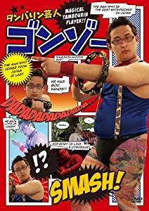 f:id:fluuche:20180503213248j:plain