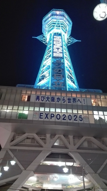 イメージ 3