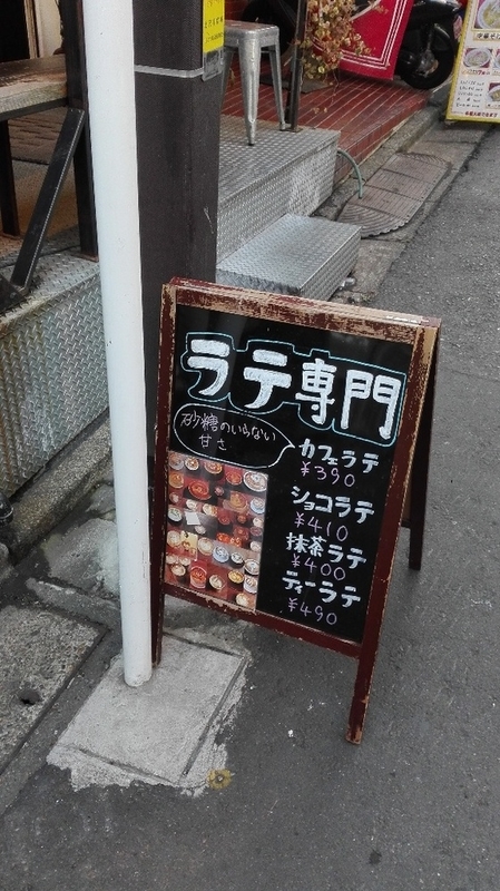 イメージ 2