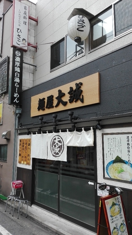 イメージ 1