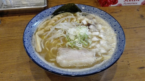 イメージ 2