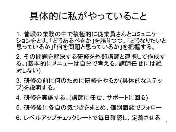 f:id:fly-higher:20100312004253j:image