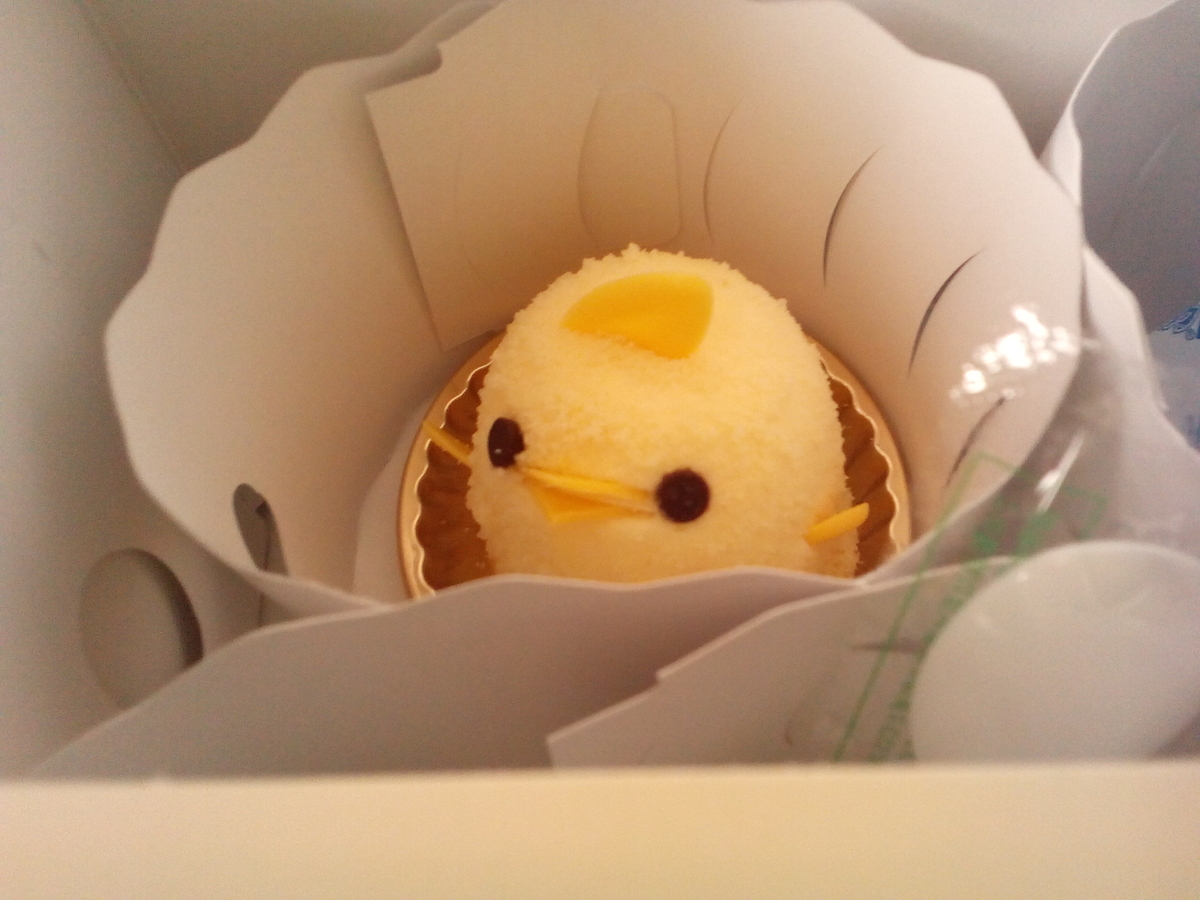f:id:fly131taro:20200921211507j:plain