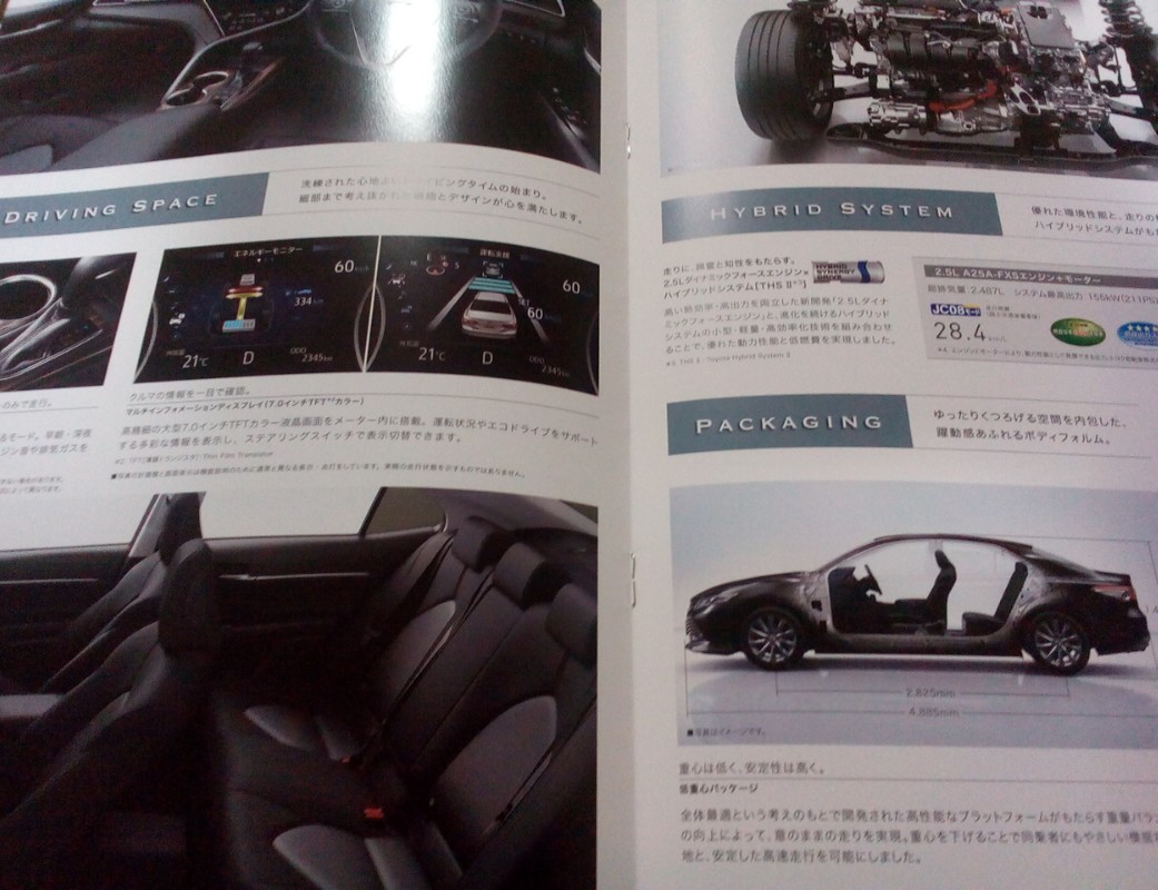 f:id:fly131taro:20201130210338j:plain