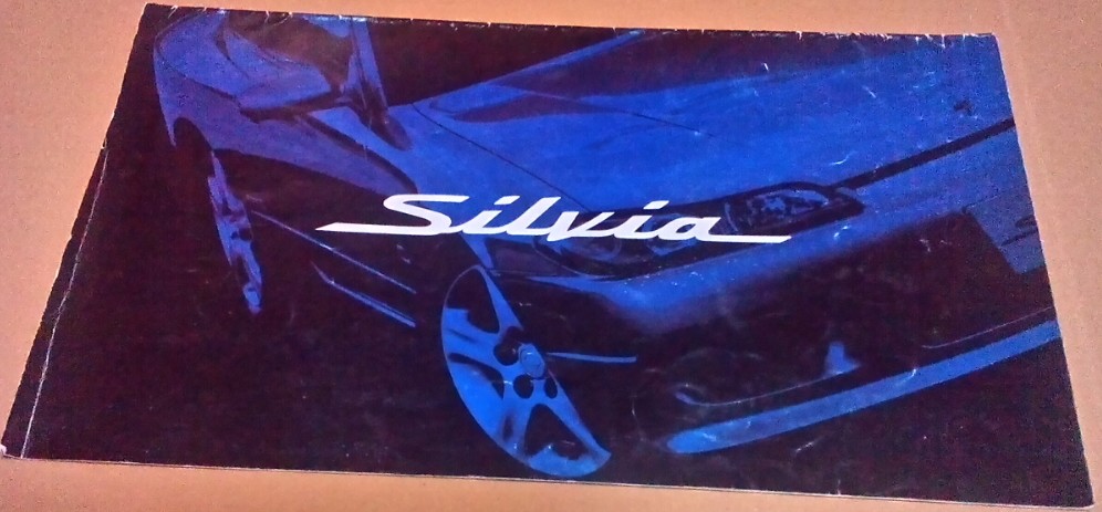 f:id:fly131taro:20210109201952j:plain