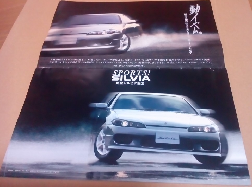 f:id:fly131taro:20210109202107j:plain