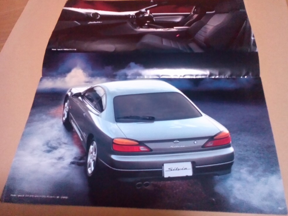 f:id:fly131taro:20210109202244j:plain