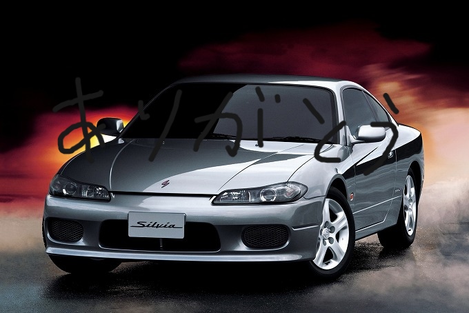 f:id:fly131taro:20210422210402j:plain