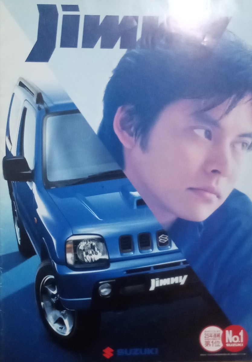 f:id:fly131taro:20210607220117j:plain