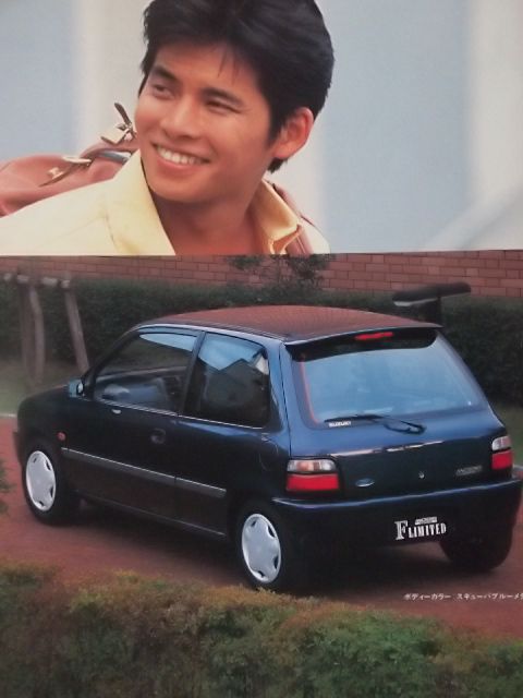 f:id:fly131taro:20210607220802j:plain